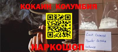 дурь Балаково