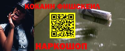 дурь Балаково