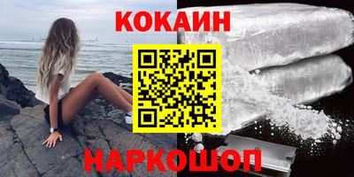 дурь Балаково
