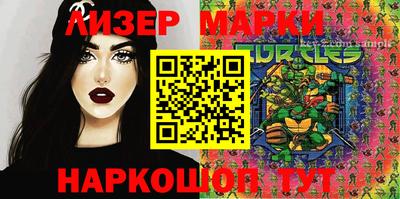 мдпв Берёзовский