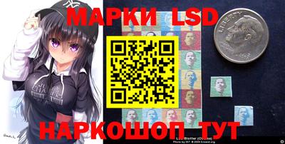 дурь Балаково