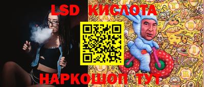 дурь Балаково