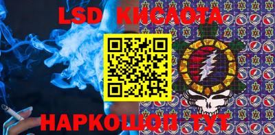 индика Балахна