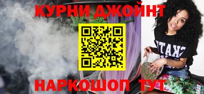 дурь Балаково