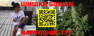 дурь Балаково
