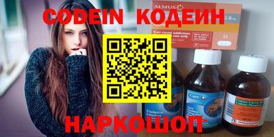 бошки Балашиха