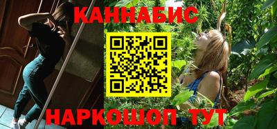 дурь Балаково