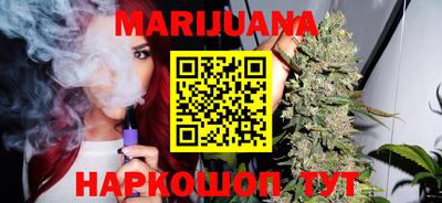 дурь Балаково