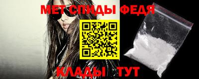 бошки Балашиха