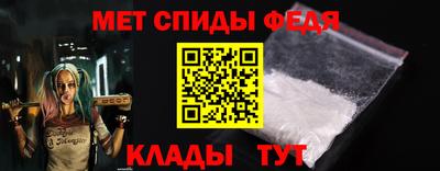 дурь Балаково