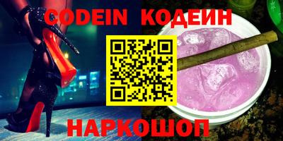 бошки Балашиха
