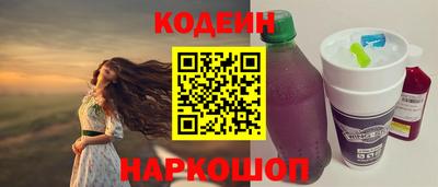 бошки Балашиха