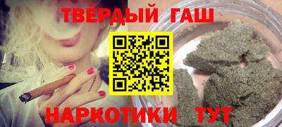дурь Балаково