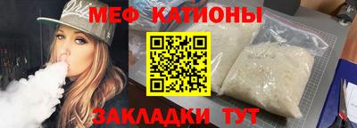 бошки Балашиха