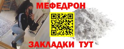 бошки Балашиха
