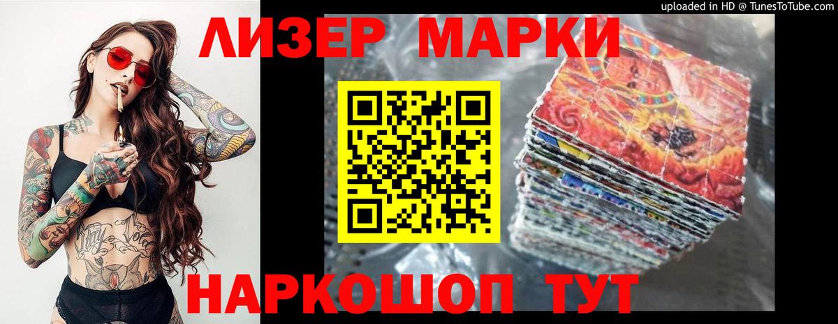 LSD-25 экстази ecstasy  Вход с VPN  Лсд 25 экстази ecstasy  Гатчина 
