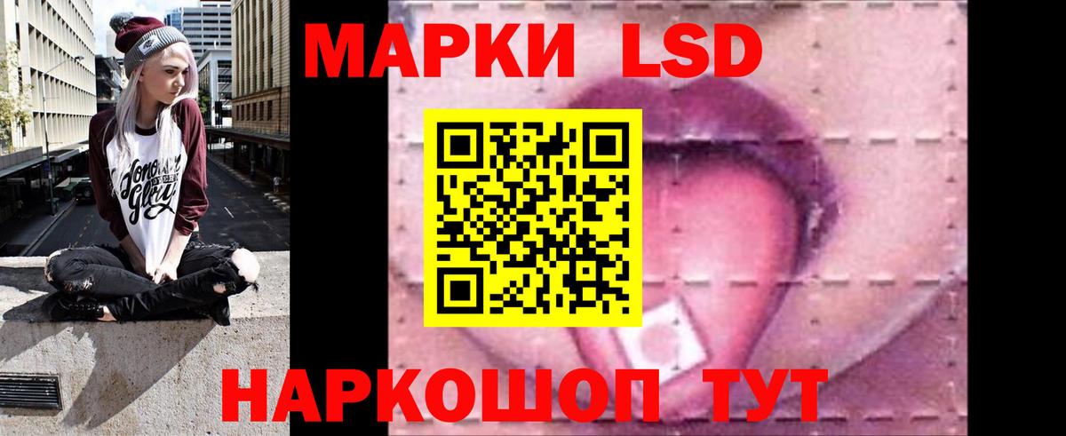 Каннабис  Гашиш  Вход с VPN  Гатчина  Меф МЯУ МЯУ  